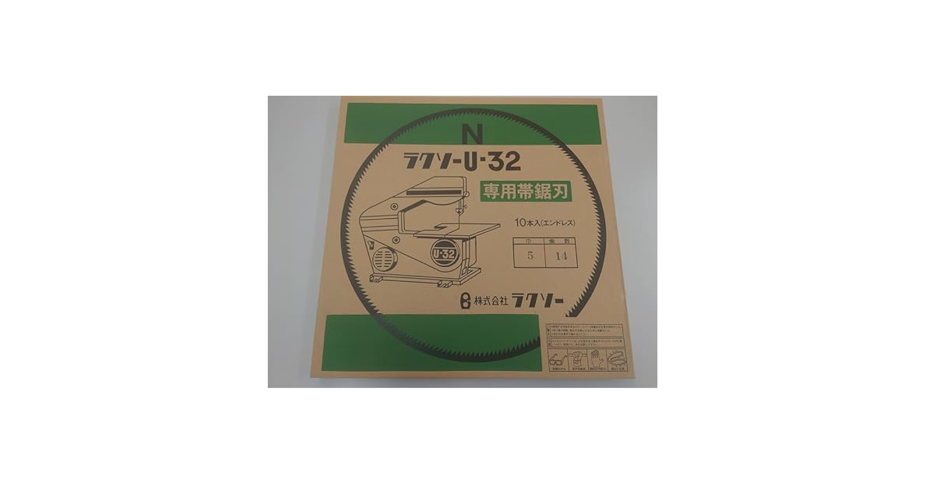 高橋亜希子 花器/壺 陶器 白